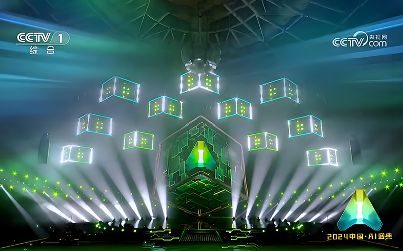 聚焦新质生产力，老哥社区彩金亮相央视中国AI盛典
